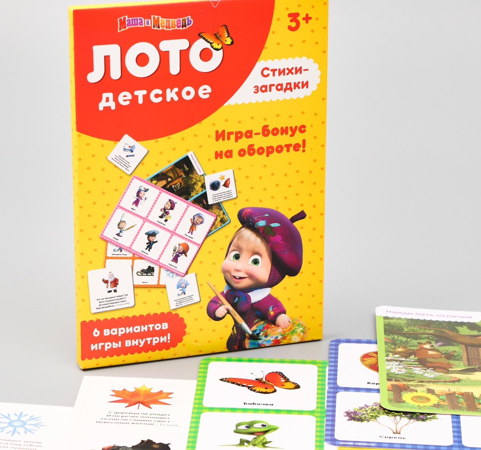 игра лото сканворд (96) фото