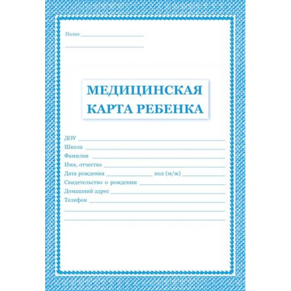 Что такое леттеринг: 10 главных стилей и 6 способов его использовать